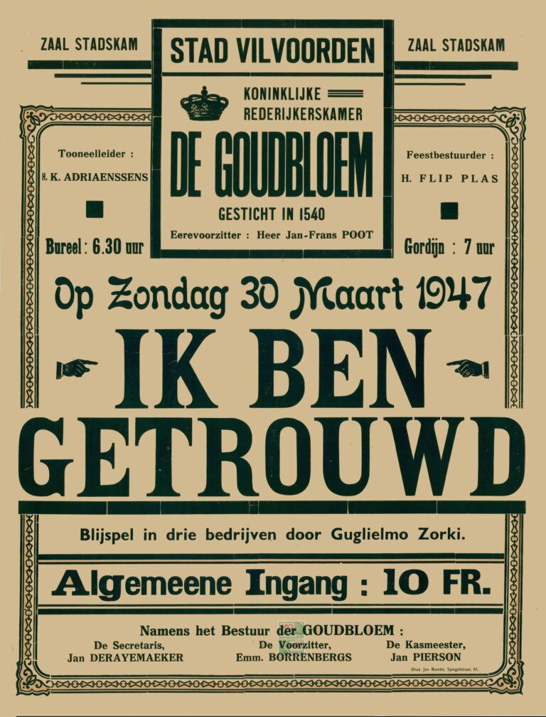 1947 03 ik ben getrouwd