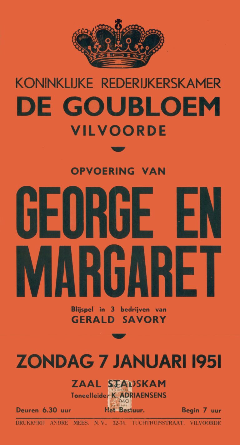 1951 01 george en margaret