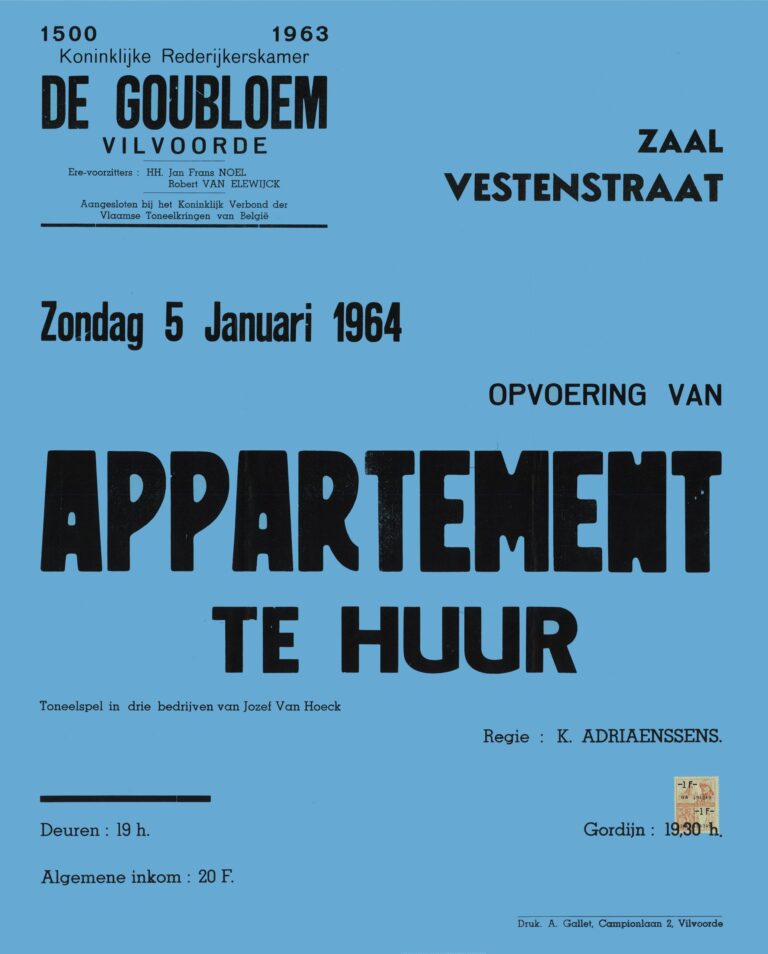 1964 01 appartement te huur