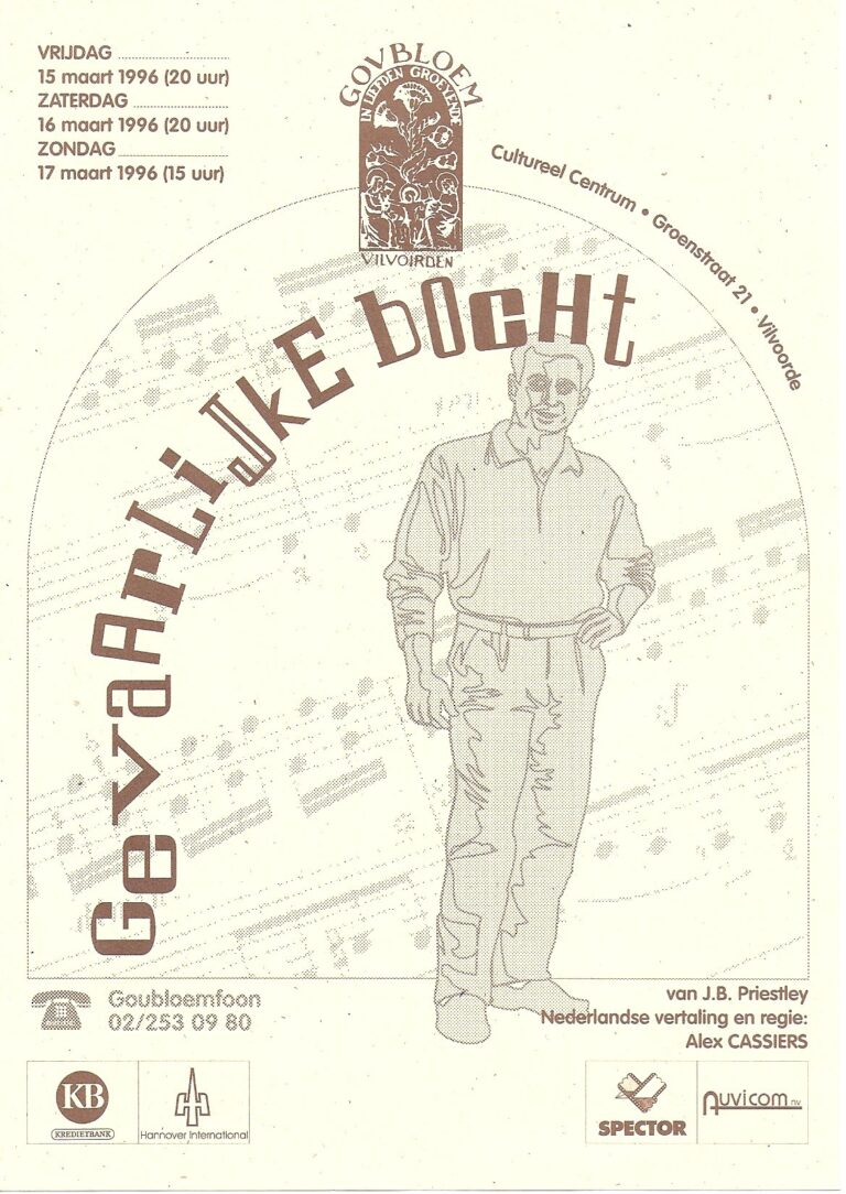 1996 03 gevaarlijke bocht