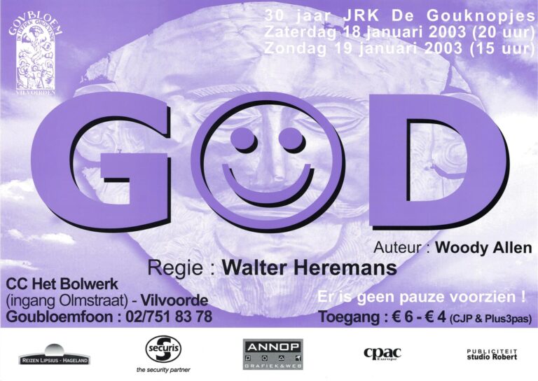 2003 01 god