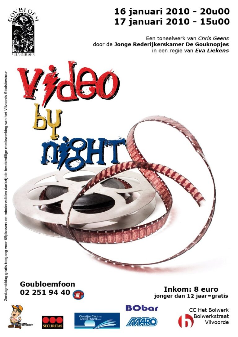 2010 01 video by night