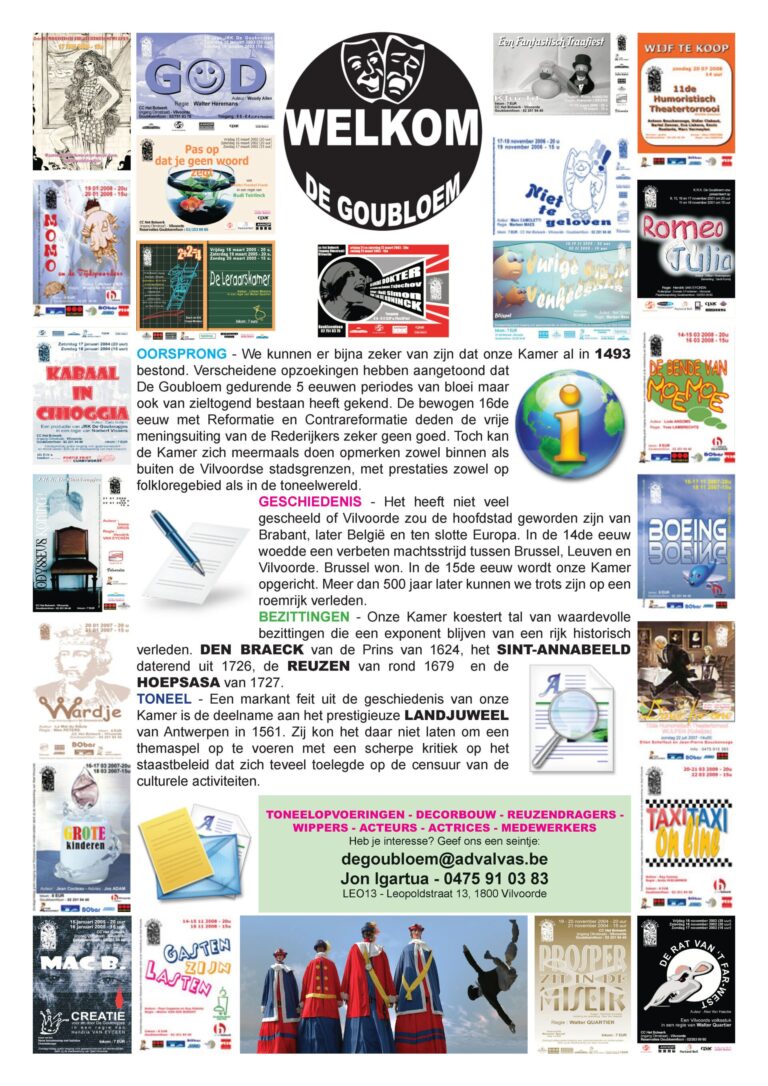 2015 02 flyer