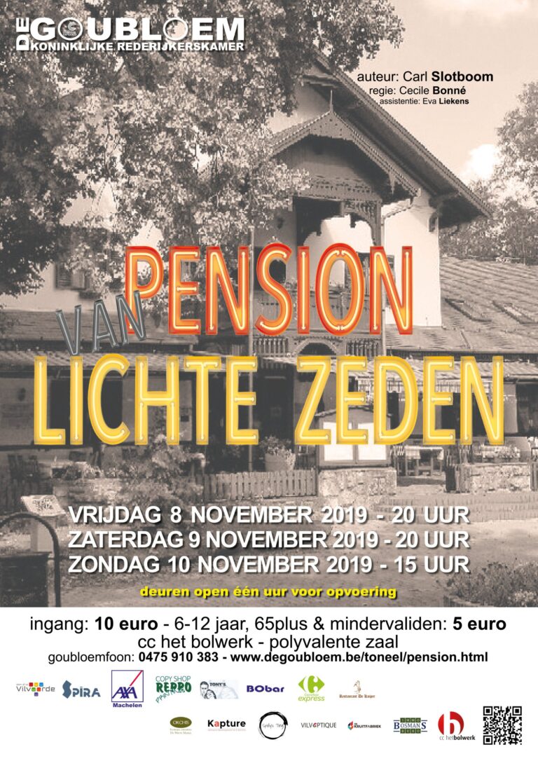 2019 11 pension