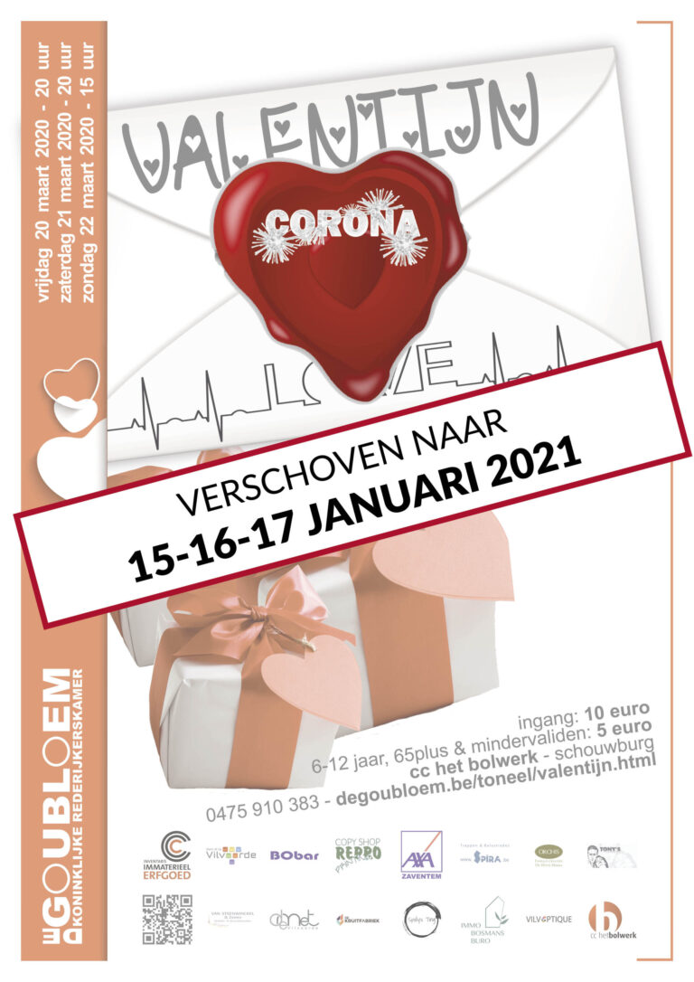 2020 03 valentijn
