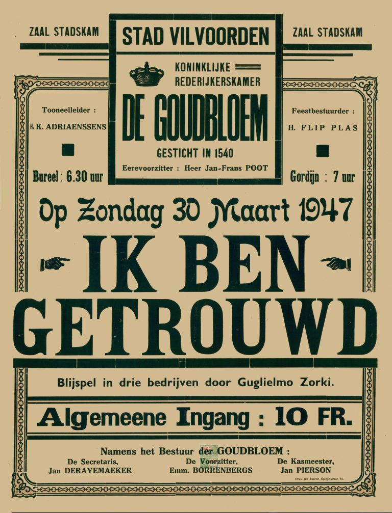 1947 03 ik ben getrouwd