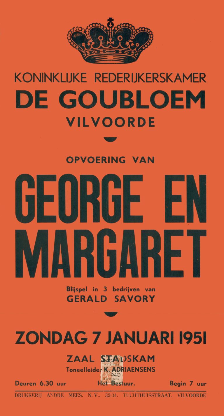 1951 01 george en margaret