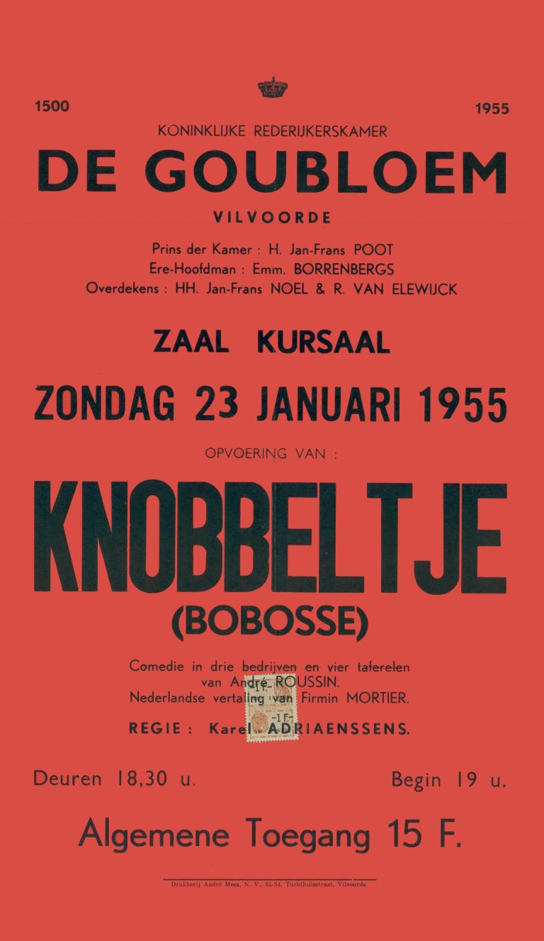 1955 01 knobbeltje