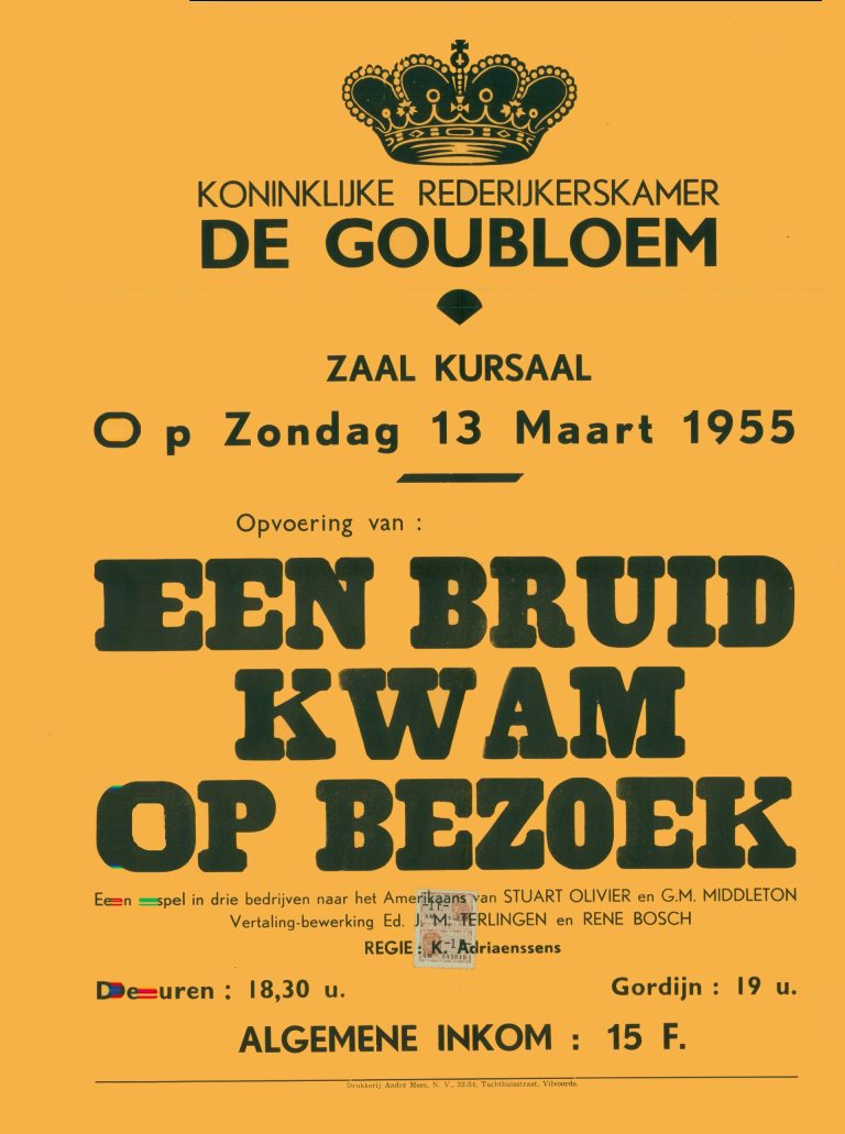 1955 03 een bruid kwam op bezoek