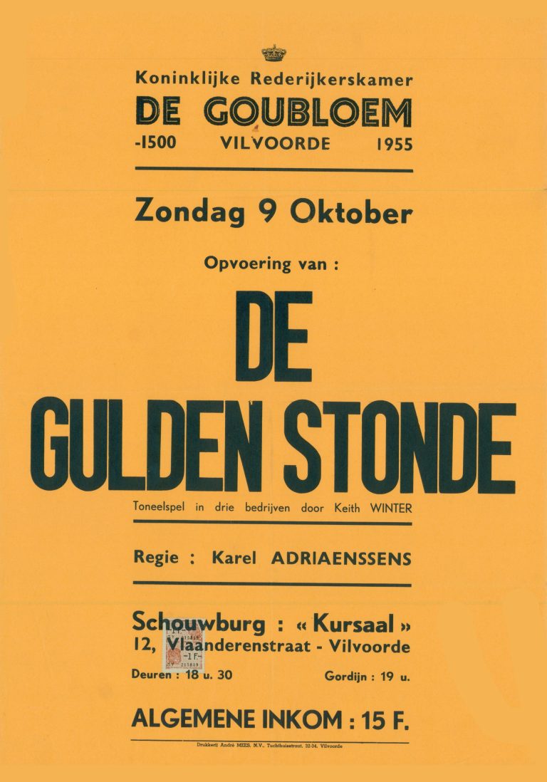 1955 10 de gulden stonde