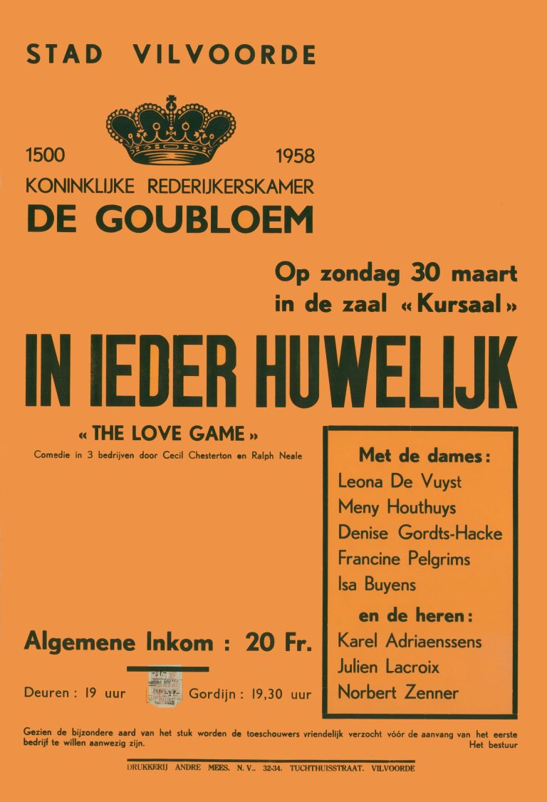 1958 03 in ieder huwelijk