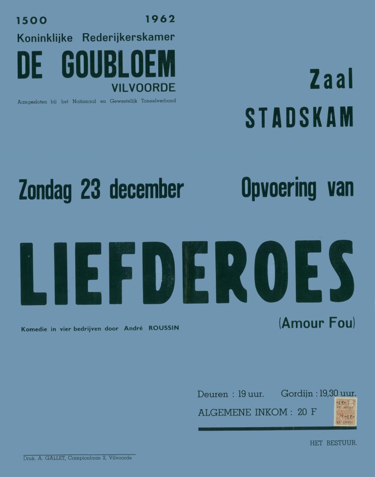 1962 12 liefderoes