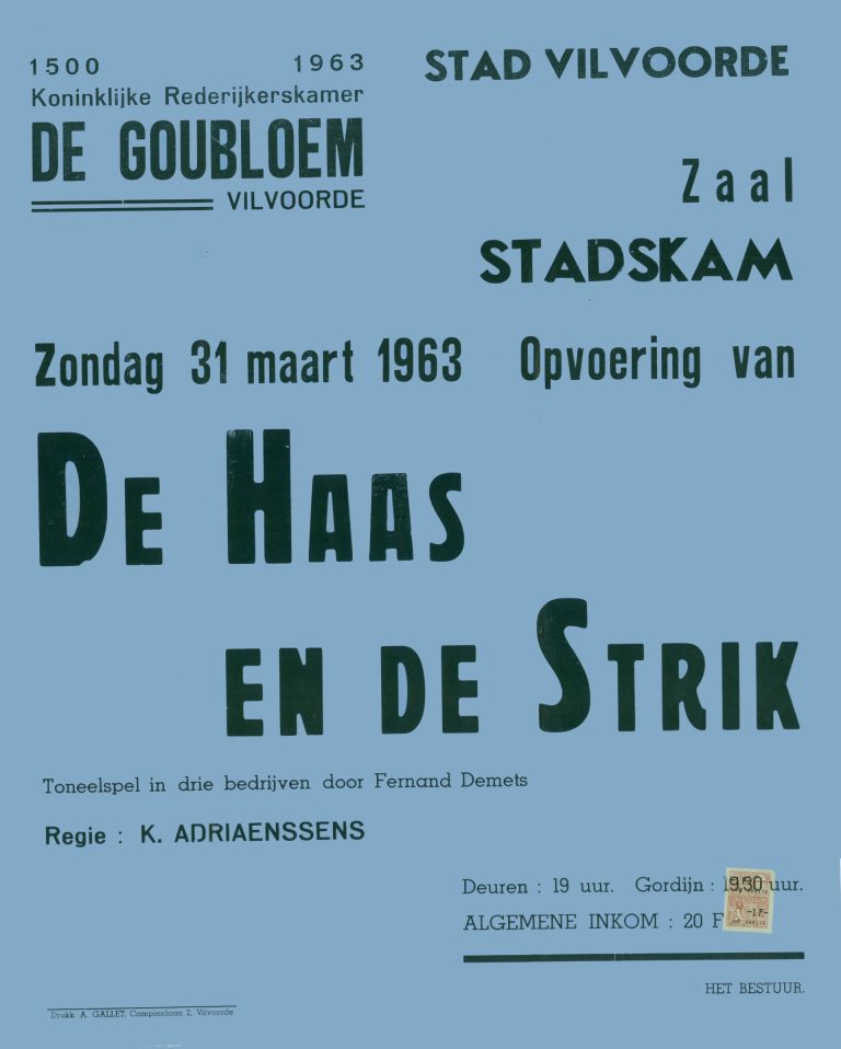 1963 03 de haas en de strik