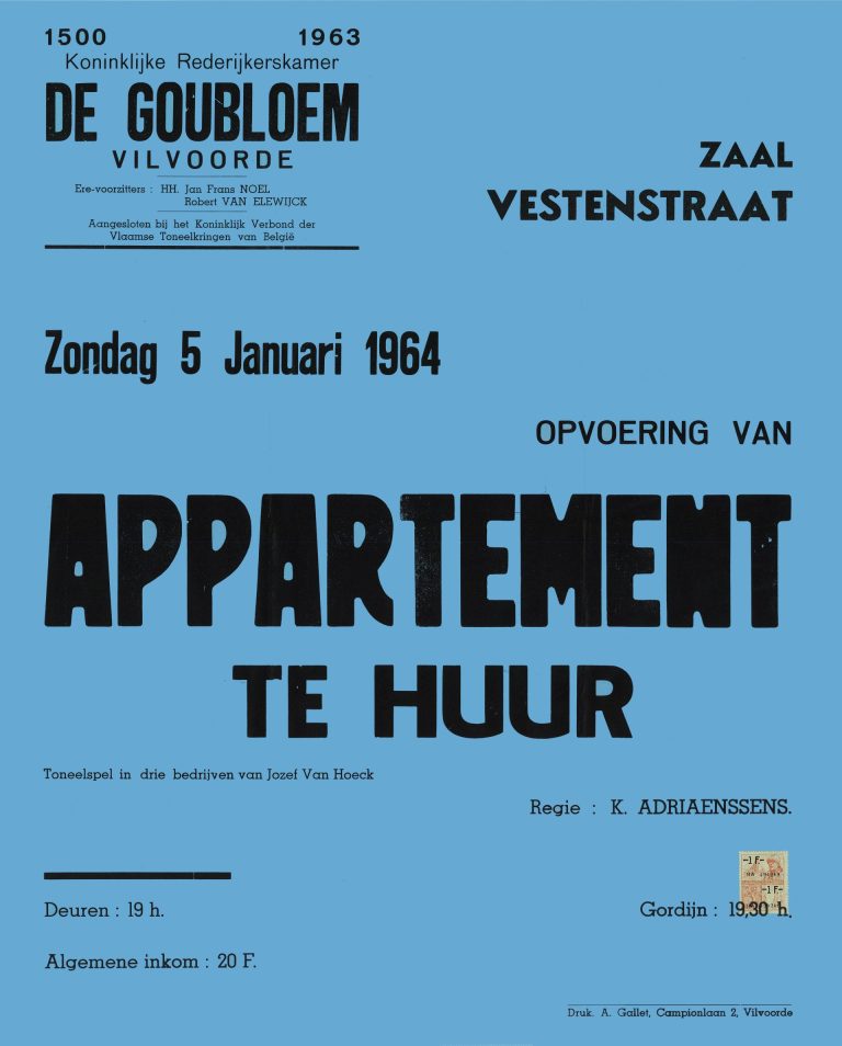 1964 01 appartement te huur