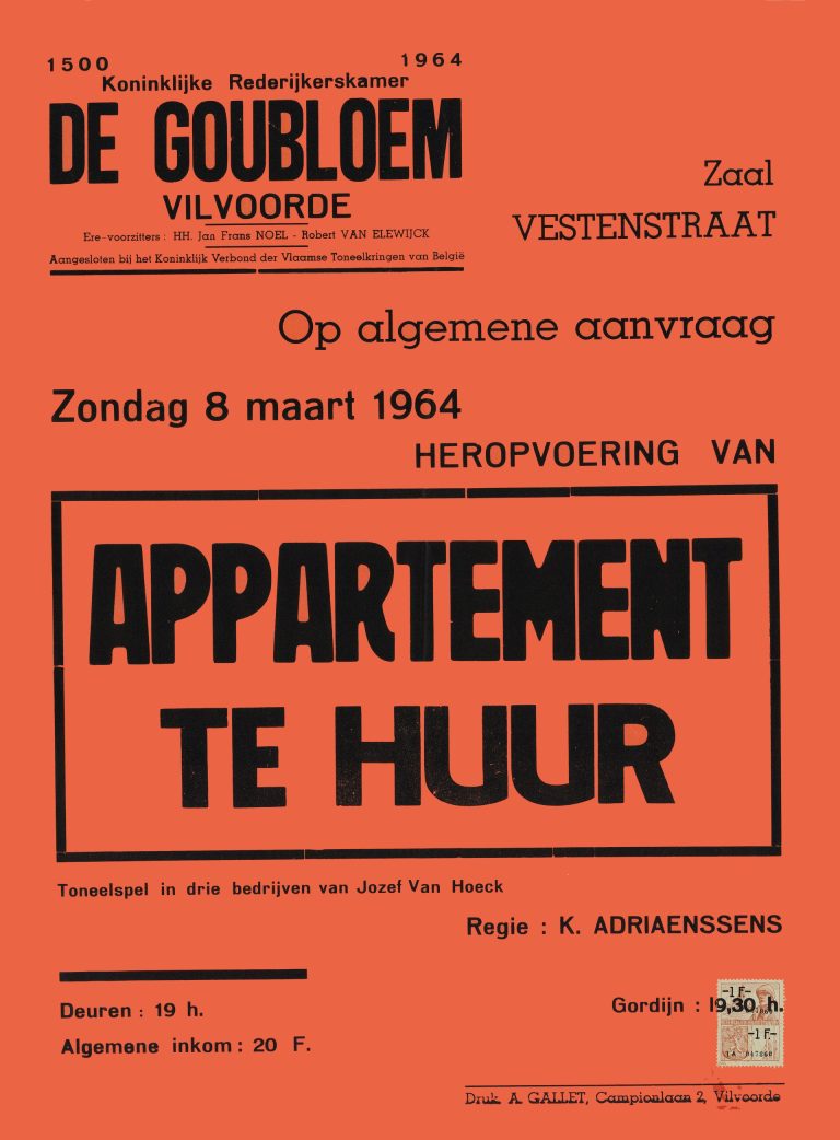 1964 03 appartement te huur