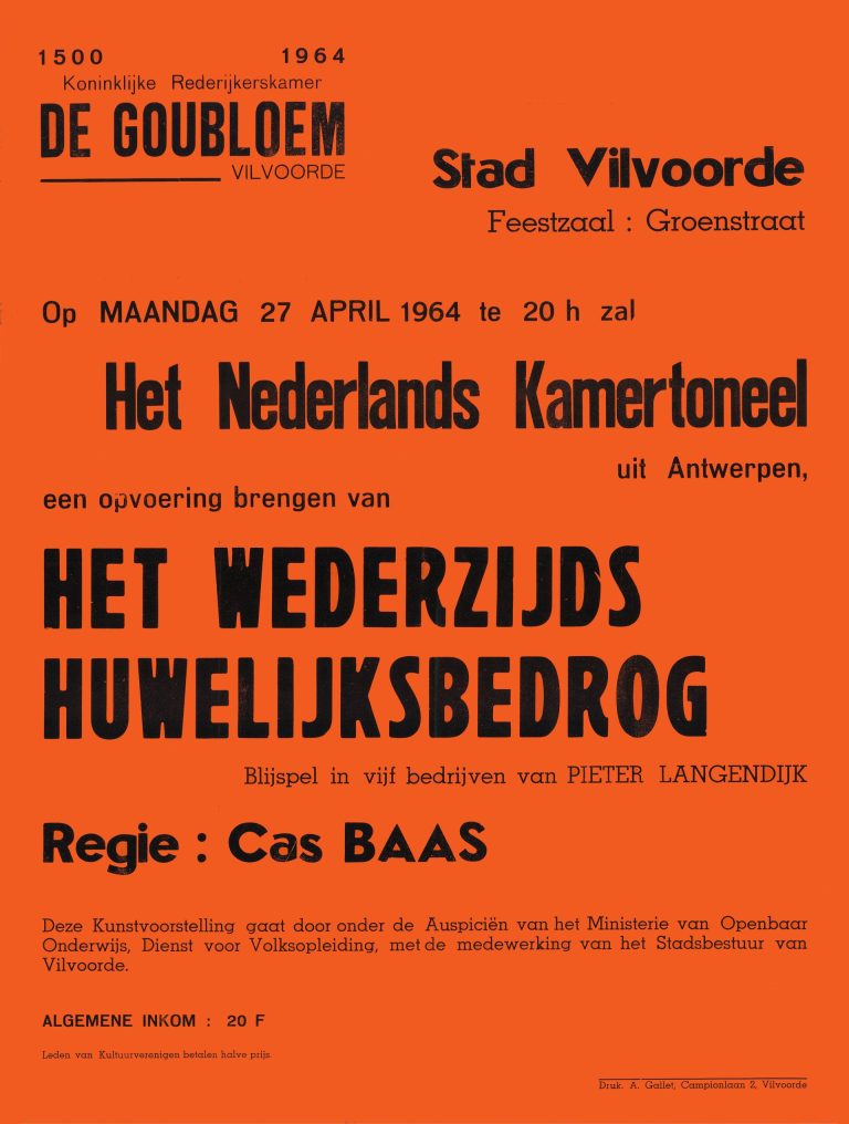 1964 04 het wederzijds huwelijksbedrog