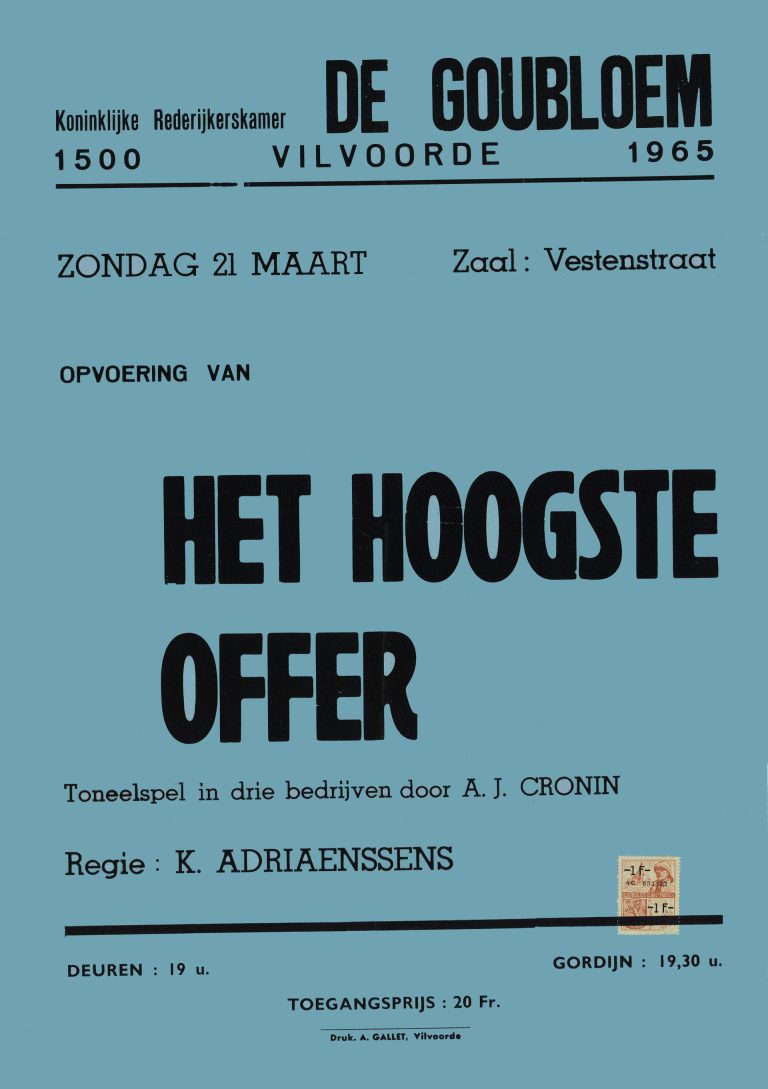1965 03 het hoogste offer