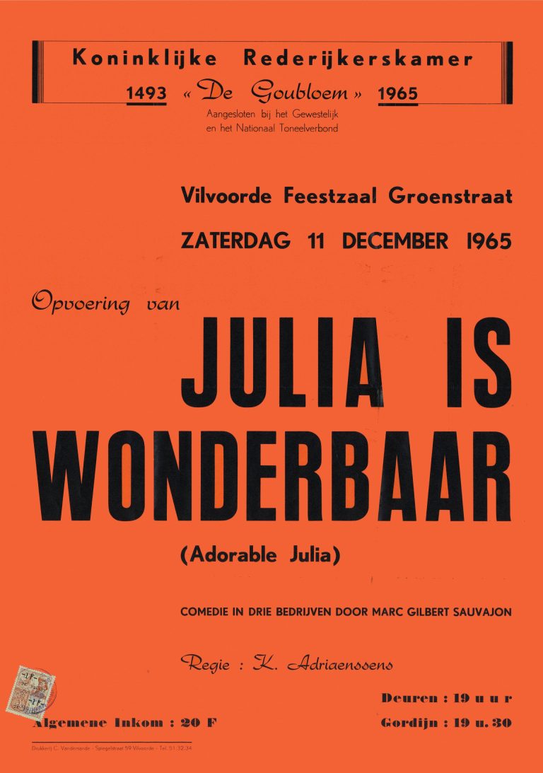 1965 12 julia is wonderbaar