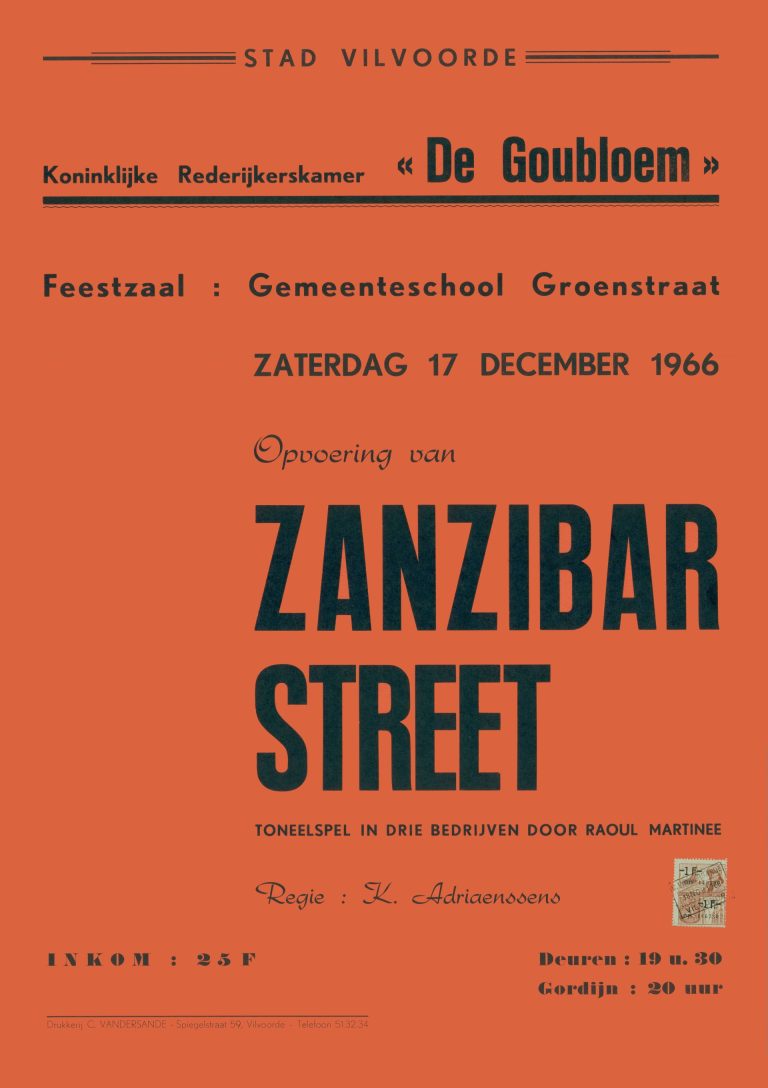1966 12 zanzibar street