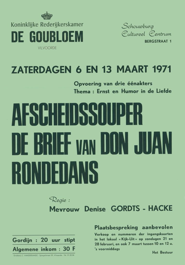 1971 03 C rondedans