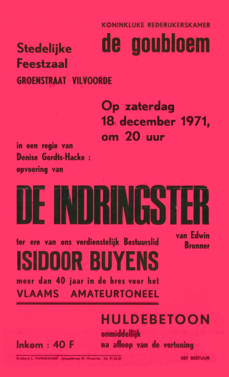 1971 12 de indringster
