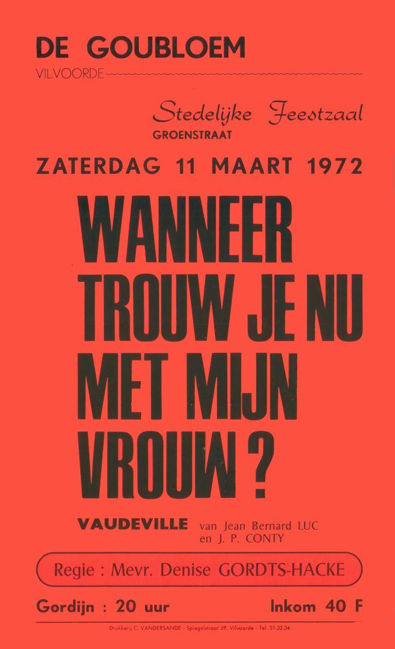 1972 03 wanneer trouw je met mijn vrouw