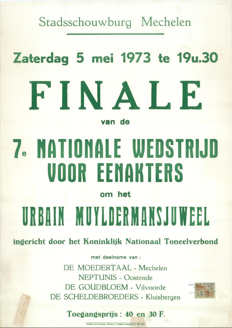 1973 05 finale