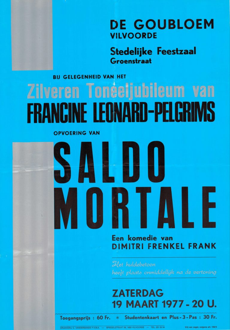 1977 03 saldo mortale