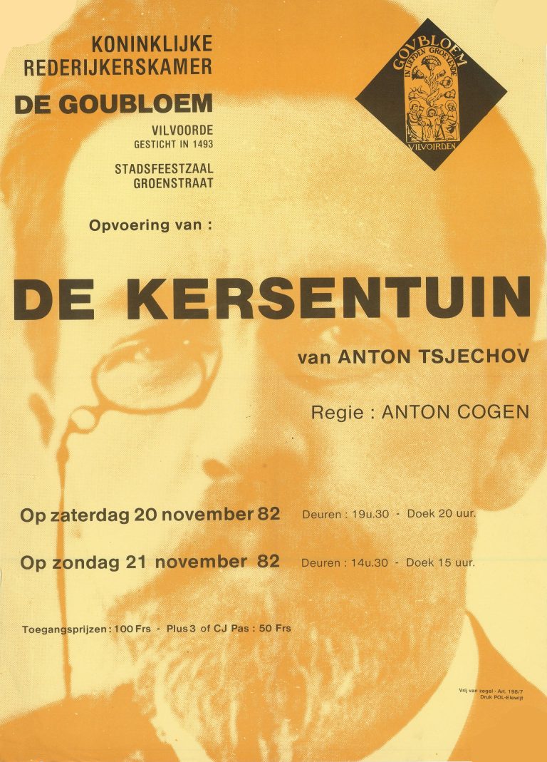1982 11 de kersentuin