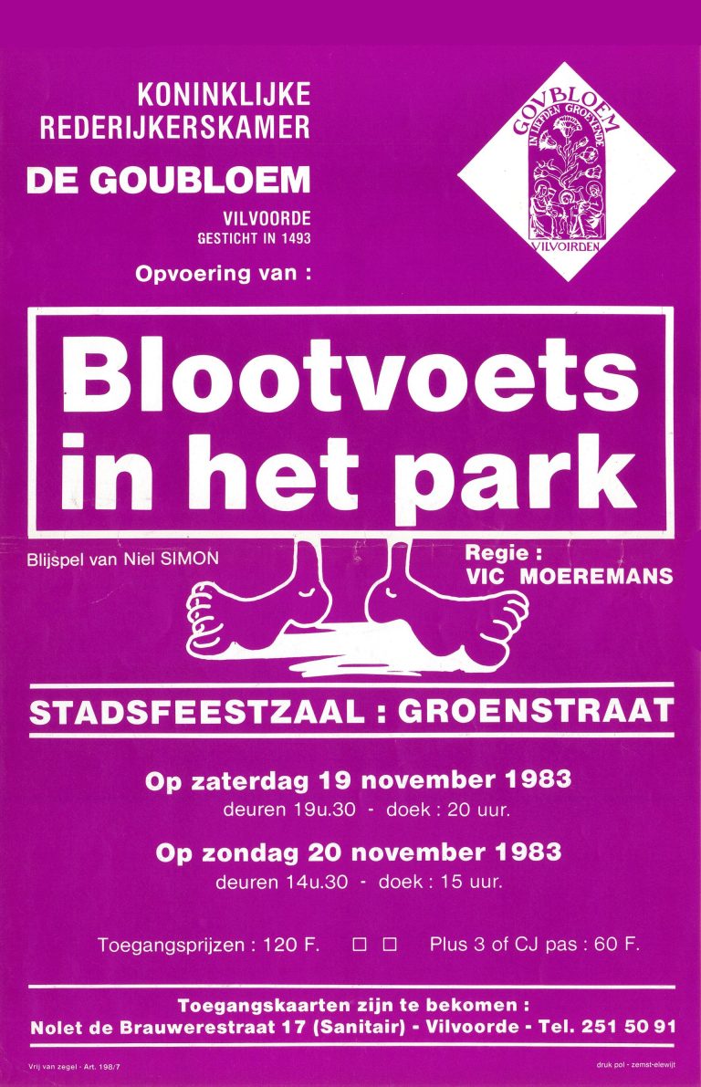 1983 11 blootvoets in het park