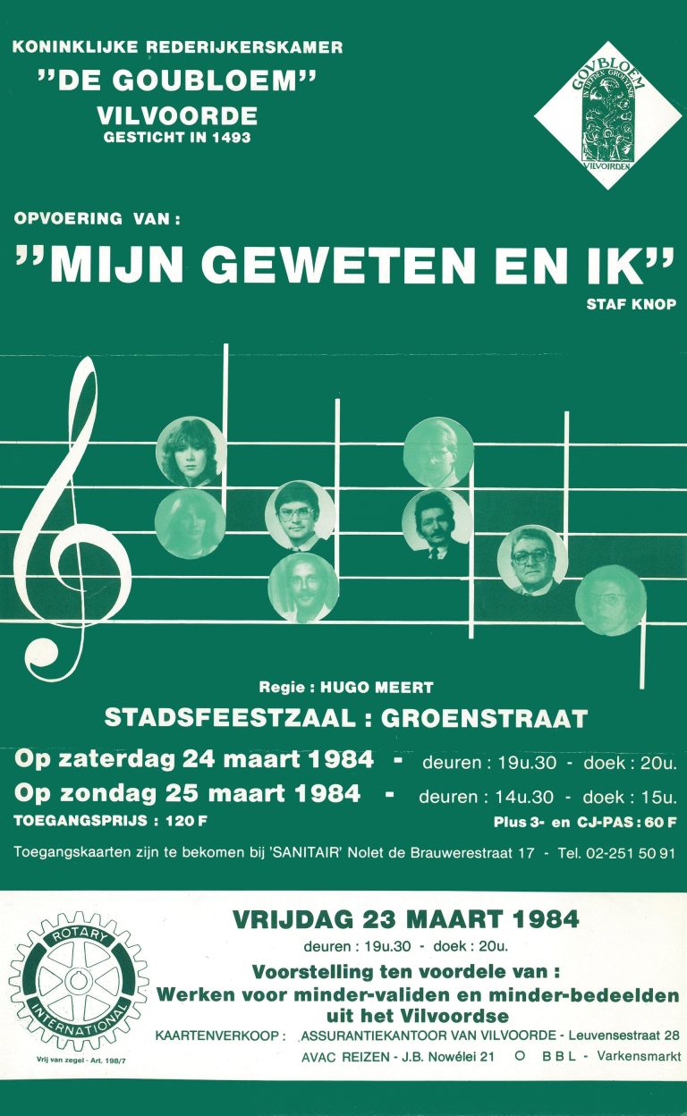 1984 03 mijn geweten en ik