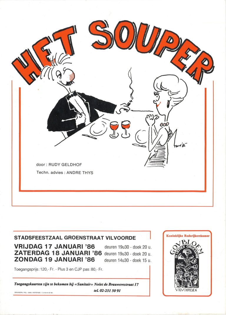 1986 01 het souper