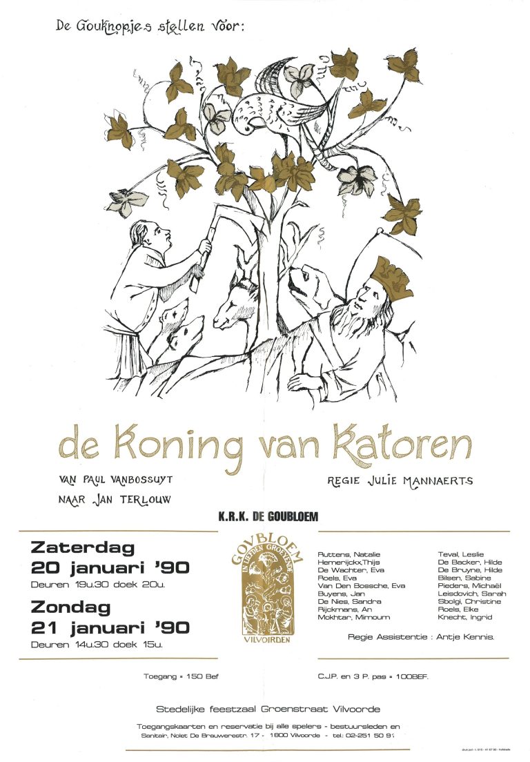 1990 01 koning van katoren