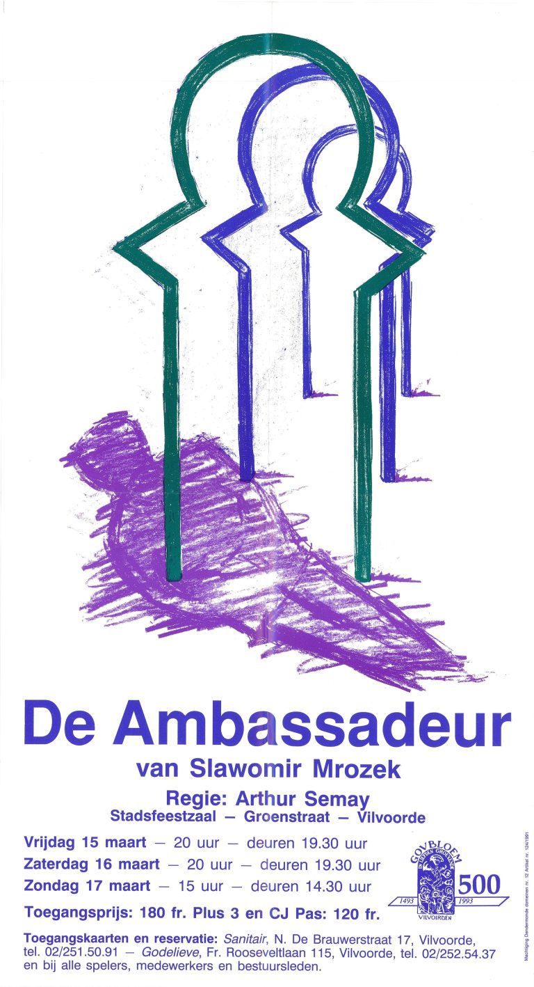 1991 03 de ambassadeur