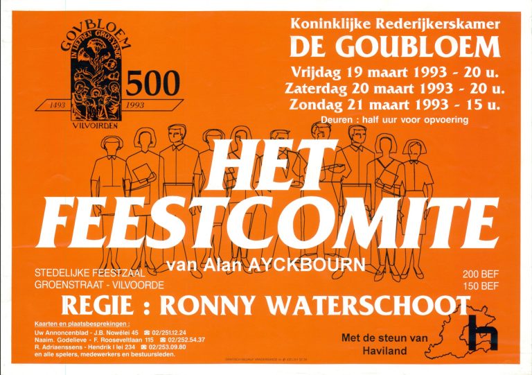 1993 03 het feestcomite