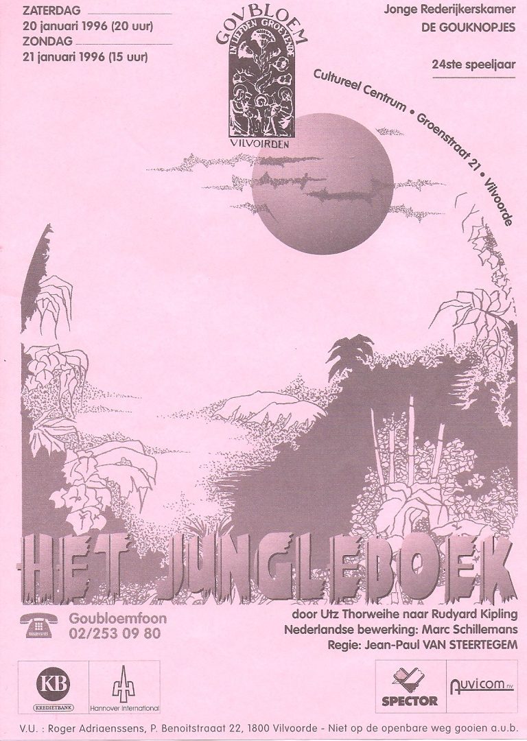 1996 01 het jungleboek