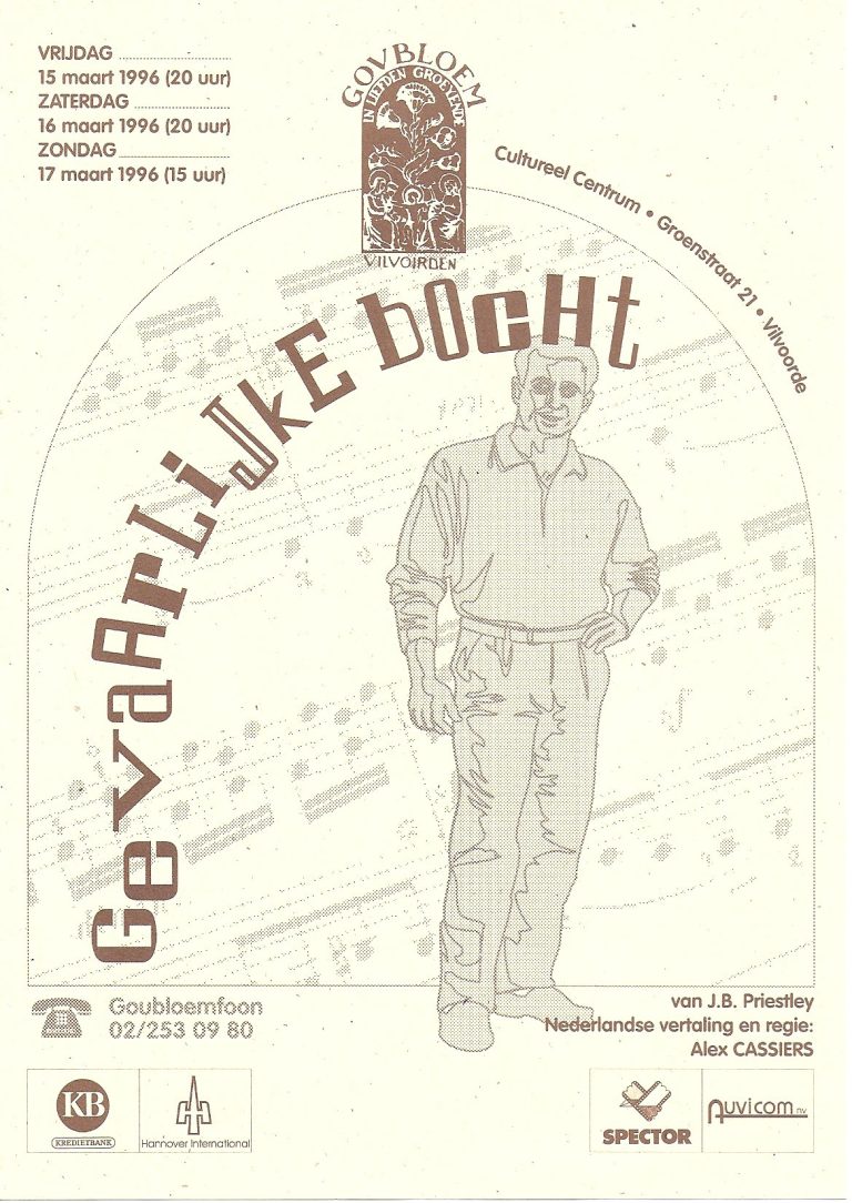 1996 03 gevaarlijke bocht