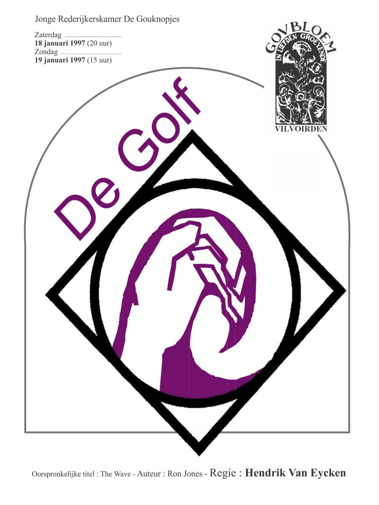 1997 01 de golf