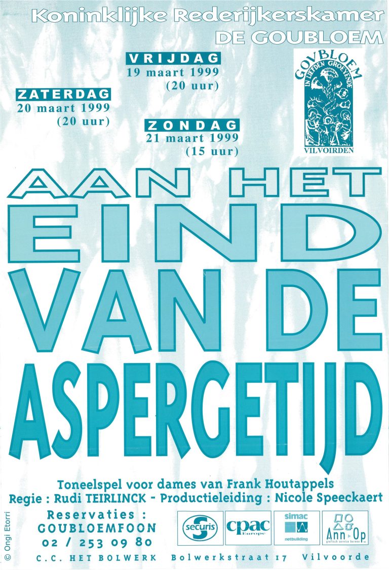 1999 03 aan het eind van de aspergetijd