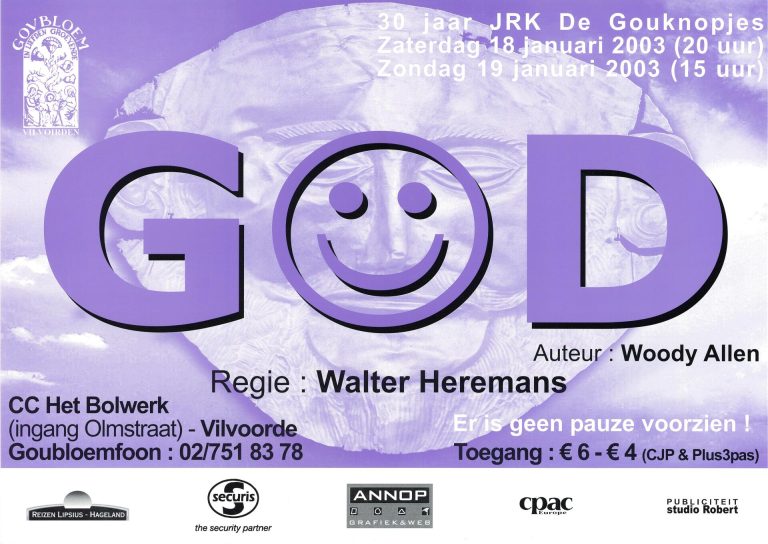 2003 01 god