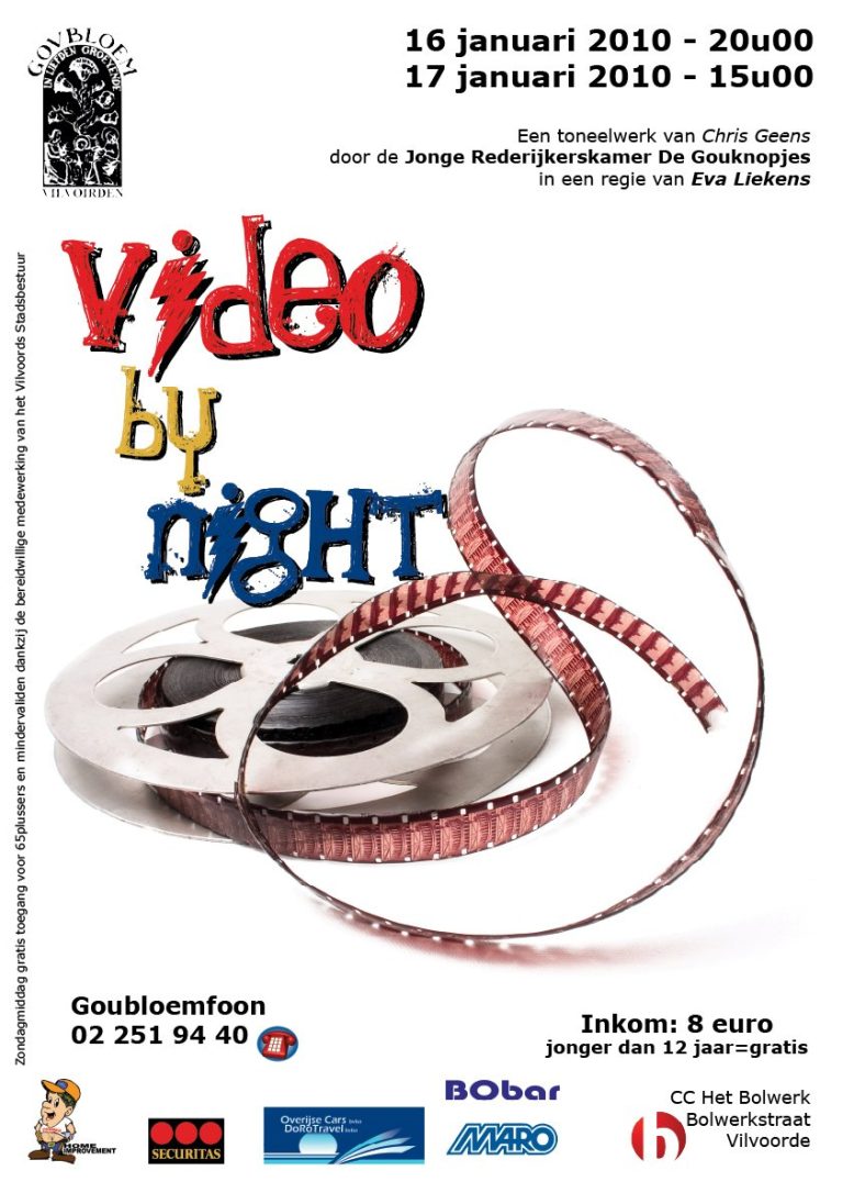 2010 01 video by night