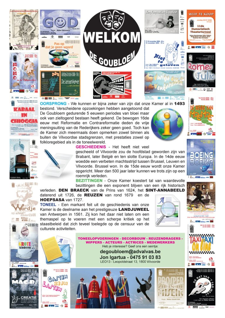 2015 02 flyer