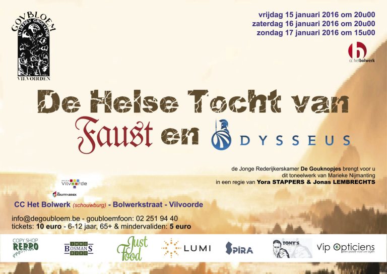 2016 01 tocht
