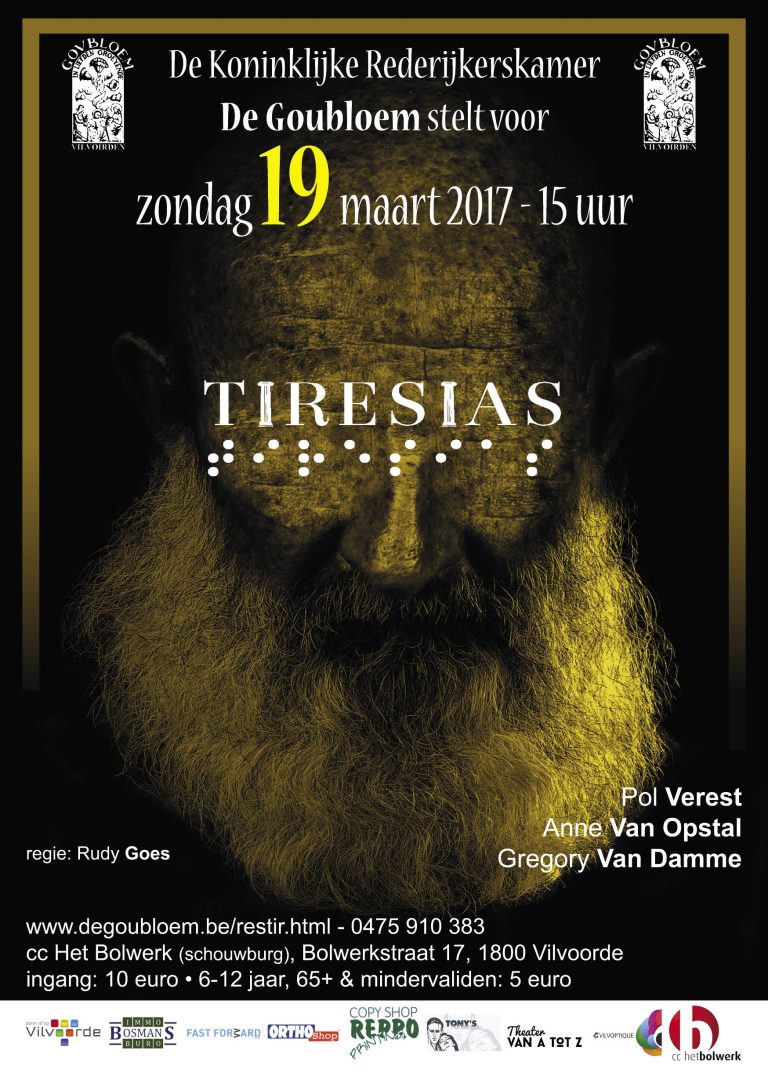 2017 03 tiresias