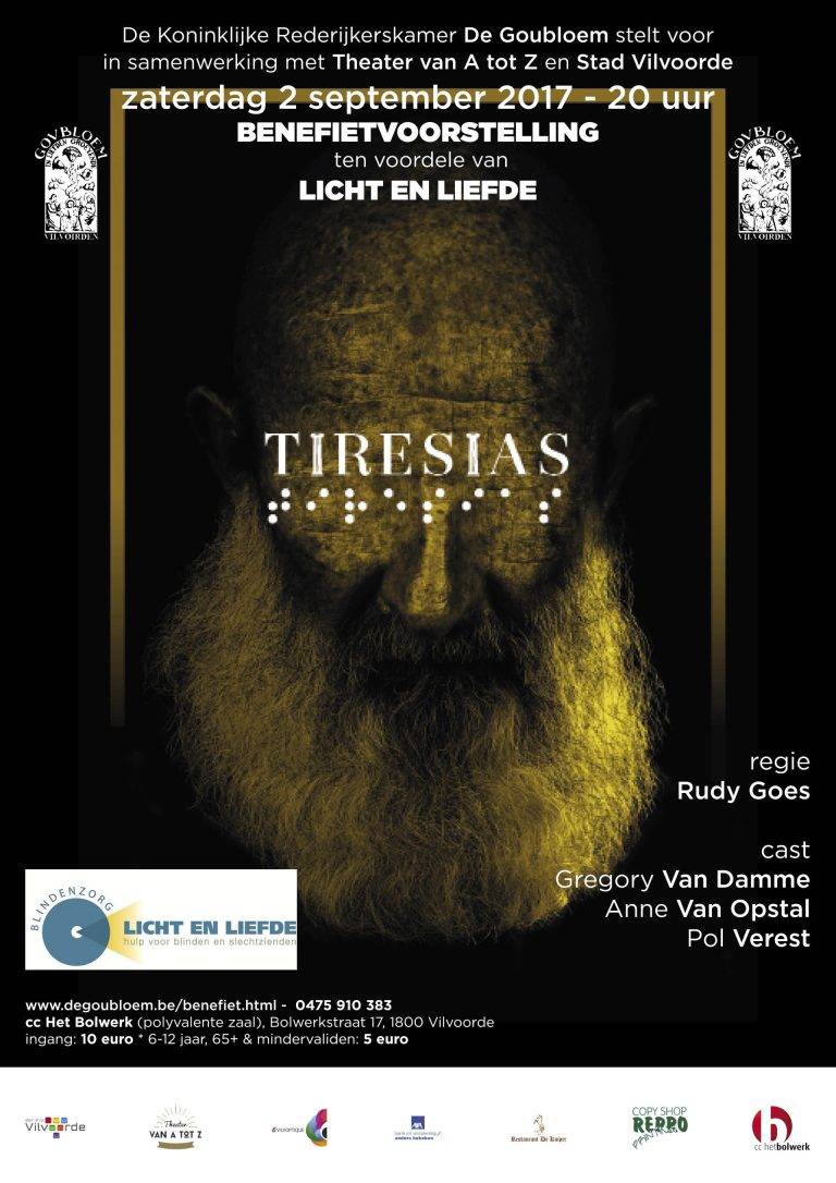 2017 09 tiresias