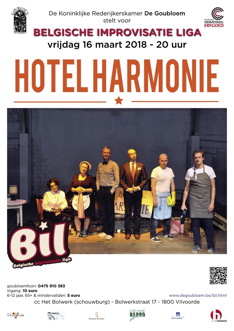 2018 03 hotel harmonie