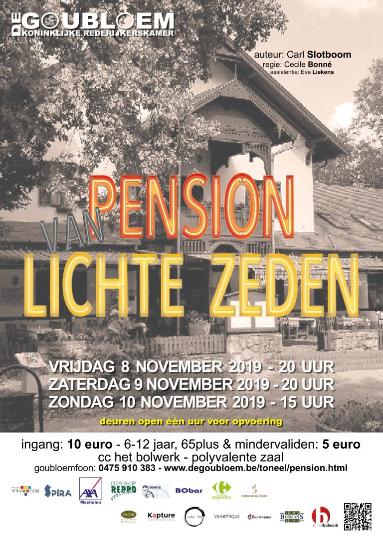 2019 11 pension