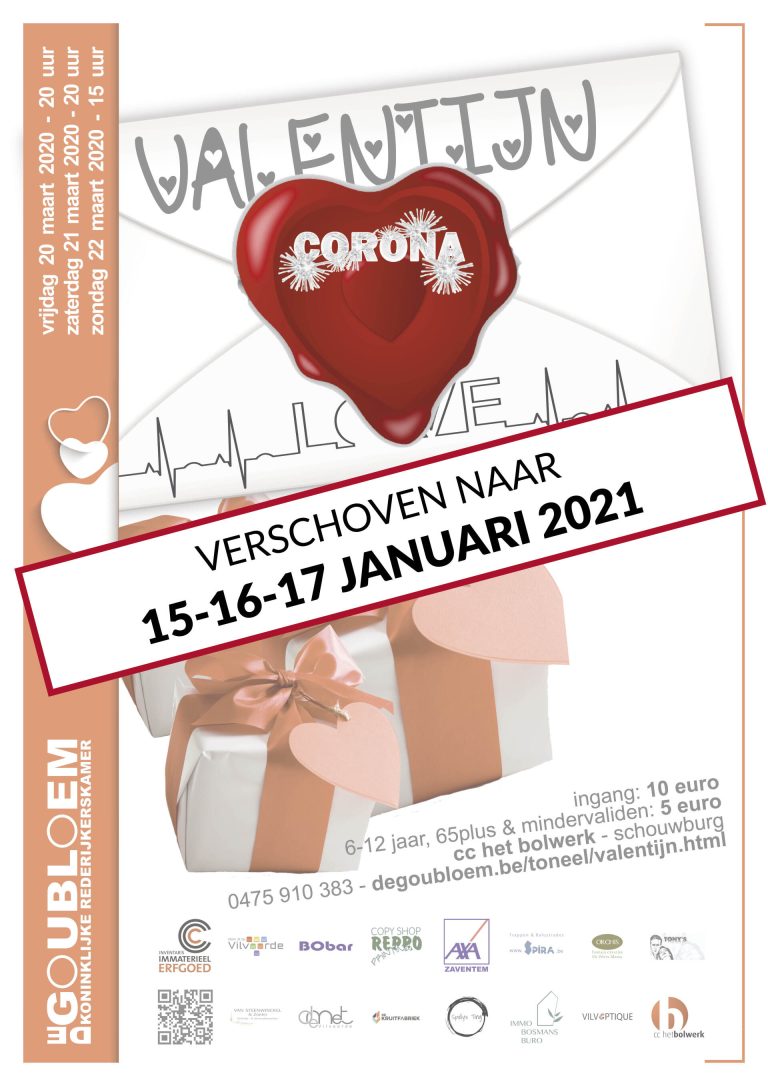 2020 03 valentijn