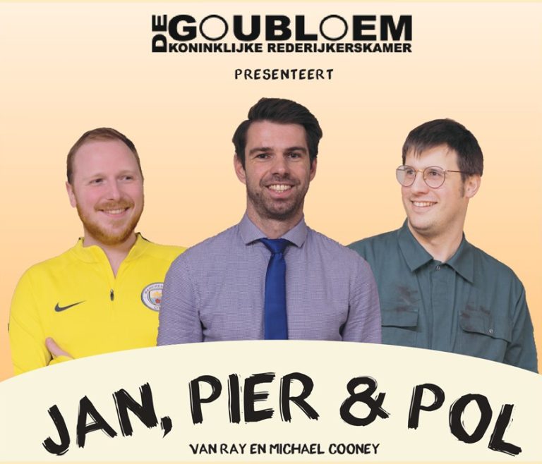 2023 03 jan, pier & pol